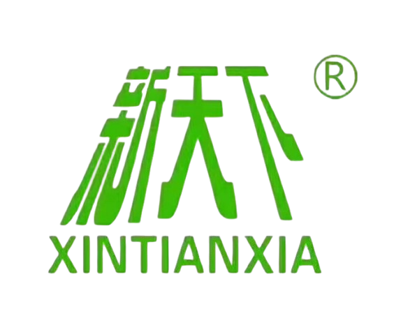 XINLENEWWORLDNEWMATERIALSCOLTD- XINLENEWWORLDNEWMATERIALSCOLTD-